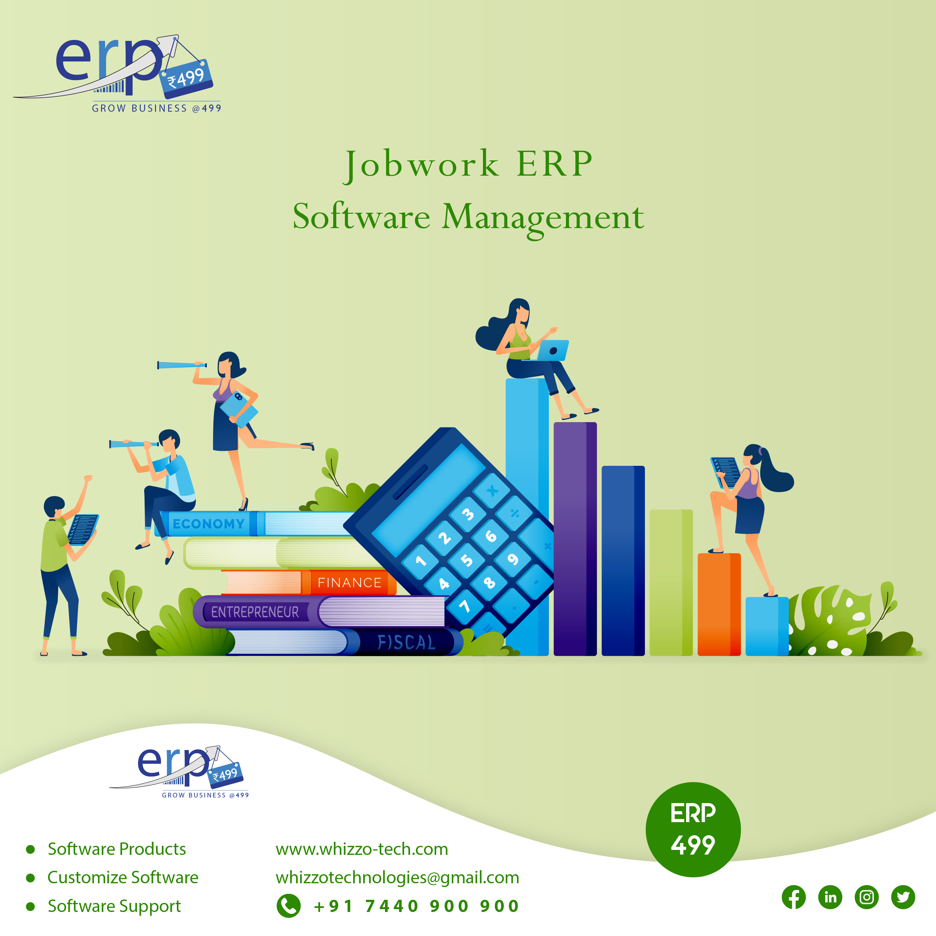 Waterjar management software